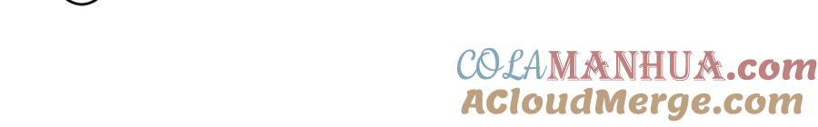 嗨，树洞同学 - 第72话 你会等我吗 - 第58张图