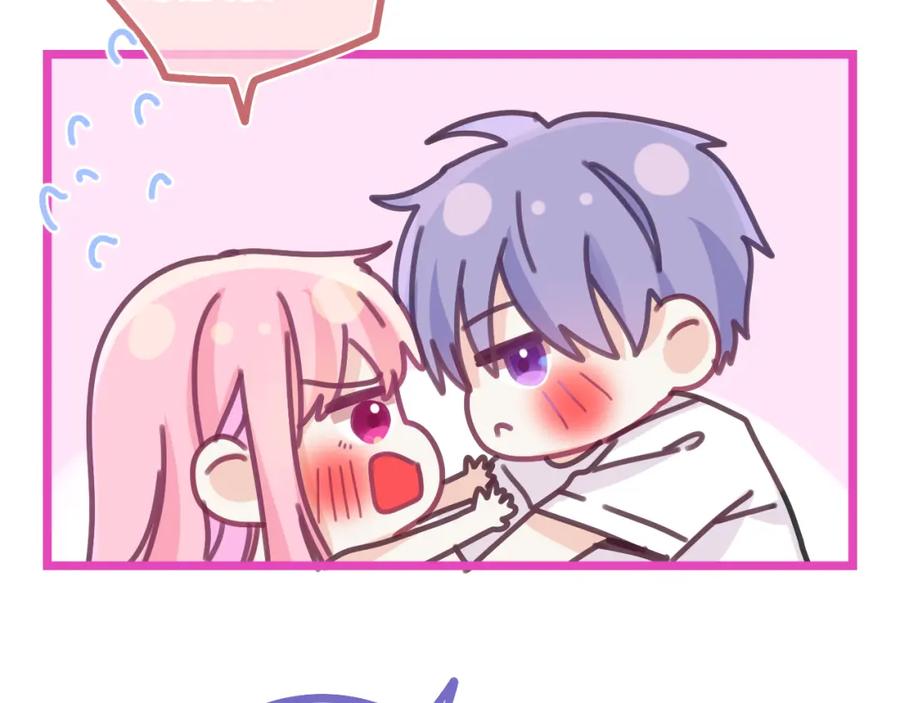 嗨，树洞同学 - 第73话 再见 - 第47张图