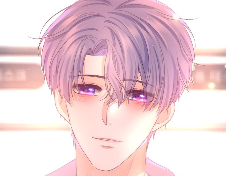 嗨，树洞同学 - 第73话 再见 - 第122张图