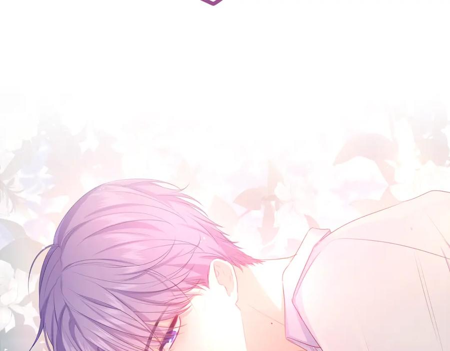 嗨，树洞同学 - 第73话 再见 - 第11张图