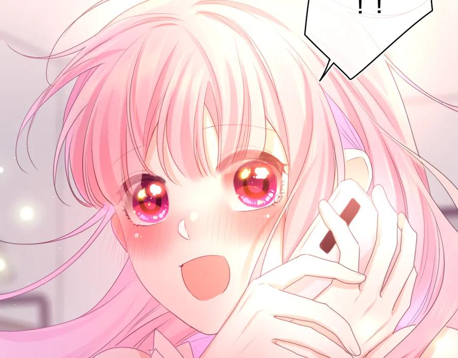 嗨，树洞同学 - 第73话 再见 - 第75张图