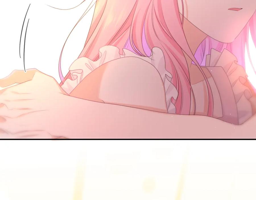 嗨，树洞同学 - 第73话 再见 - 第27张图