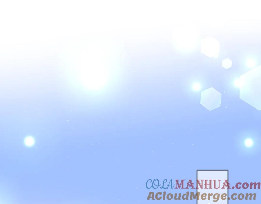 嗨，树洞同学 - 第73话 再见 - 第85张图