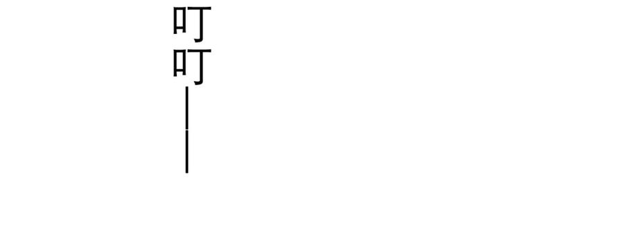 嗨，树洞同学 - 第73话 再见 - 第68张图