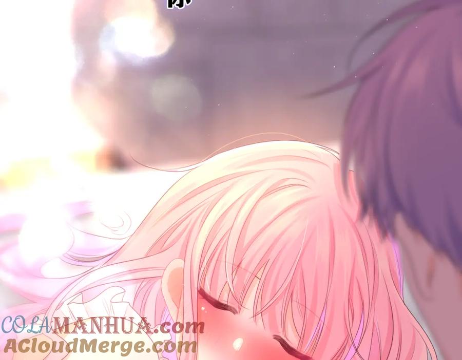 嗨，树洞同学 - 第73话 再见 - 第57张图