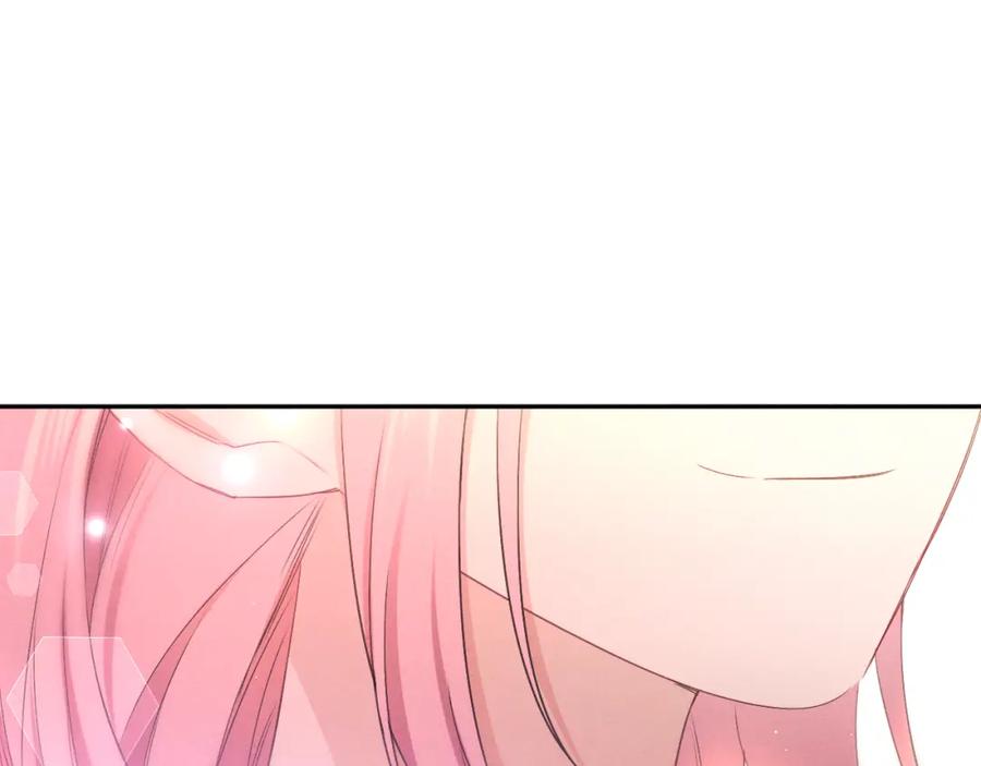 嗨，树洞同学 - 第74话 我想你了 - 第18张图