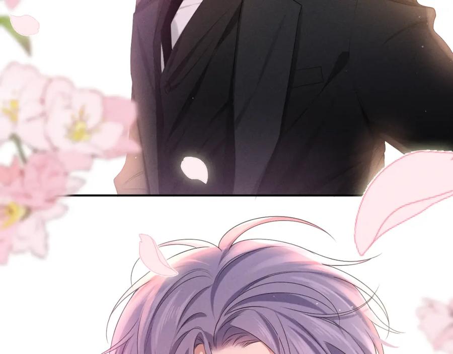 嗨，树洞同学 - 第74话 我想你了 - 第86张图