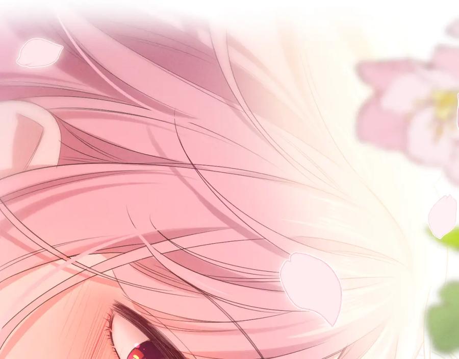 嗨，树洞同学 - 第74话 我想你了 - 第98张图