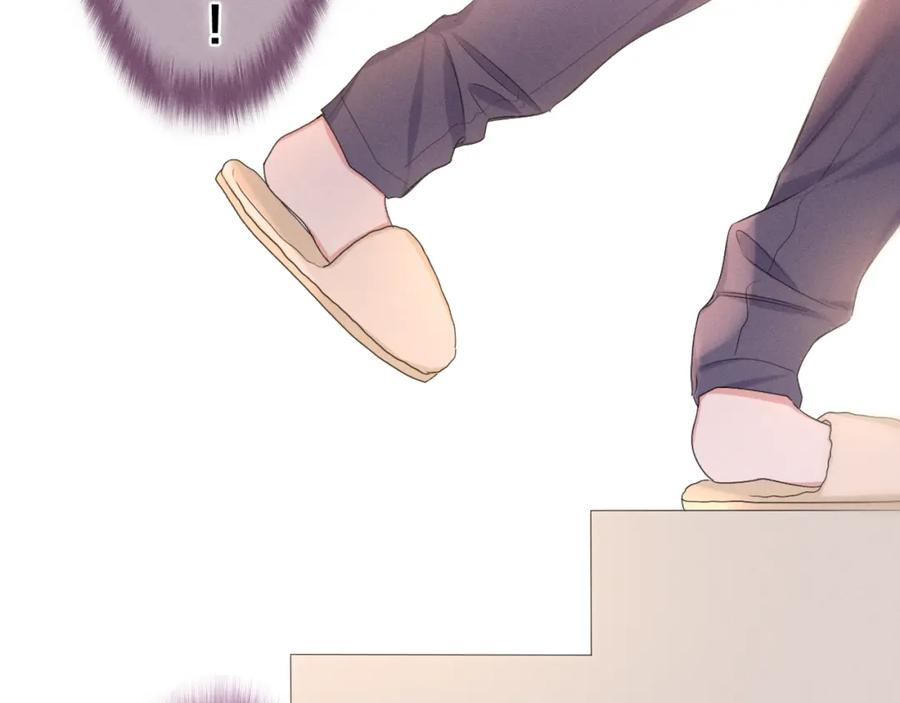 嗨，树洞同学 - 第74话 我想你了 - 第72张图