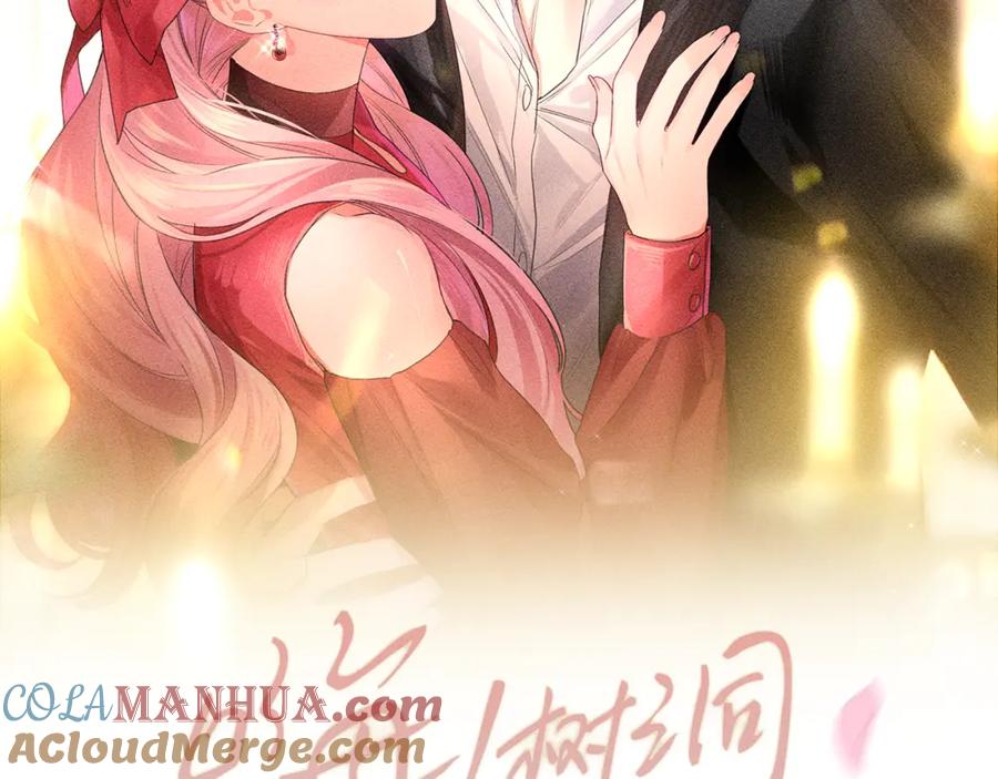 嗨，树洞同学 - 第74话 我想你了 - 第21张图