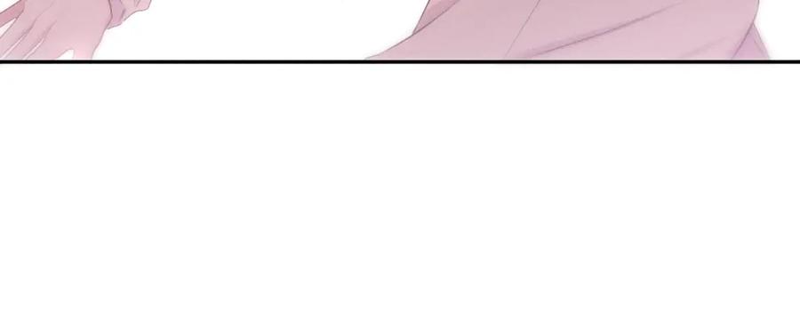 嗨，树洞同学 - 第74话 我想你了 - 第75张图