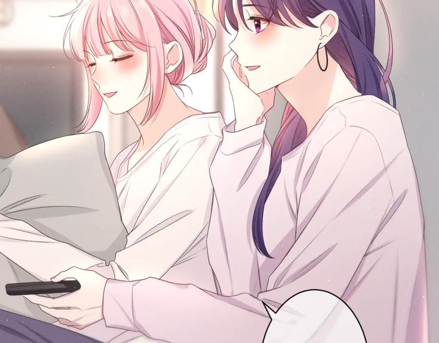 嗨，树洞同学 - 第74话 我想你了 - 第44张图