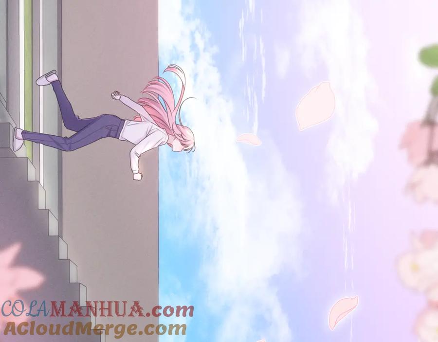 嗨，树洞同学 - 第74话 我想你了 - 第89张图