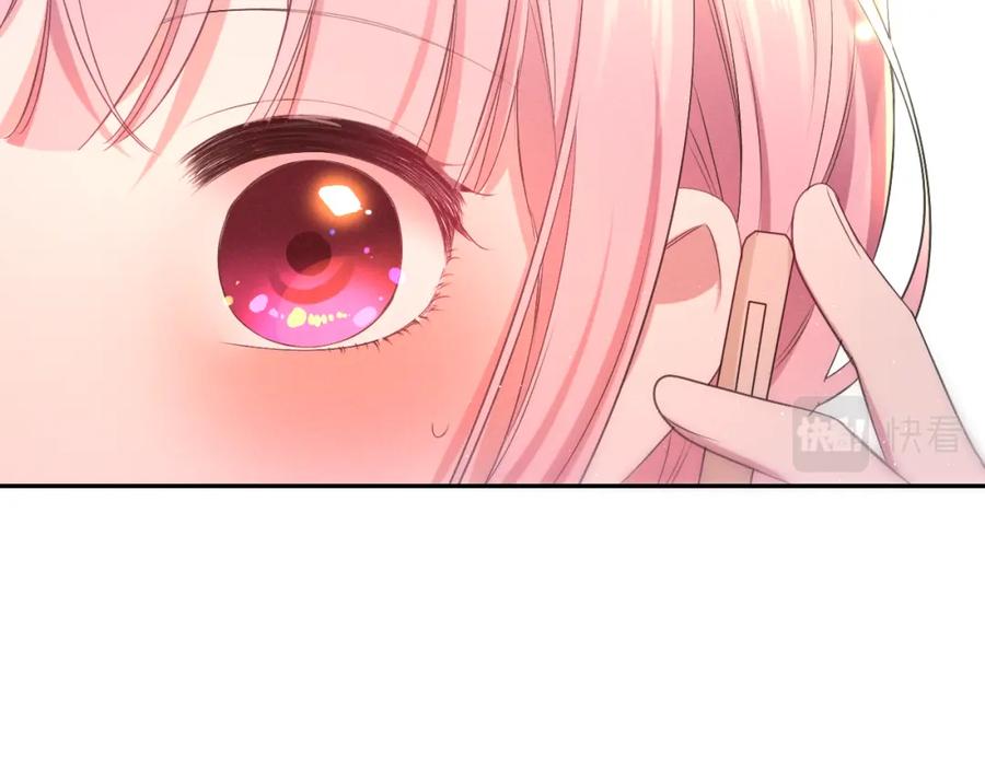 嗨，树洞同学 - 第74话 我想你了 - 第67张图