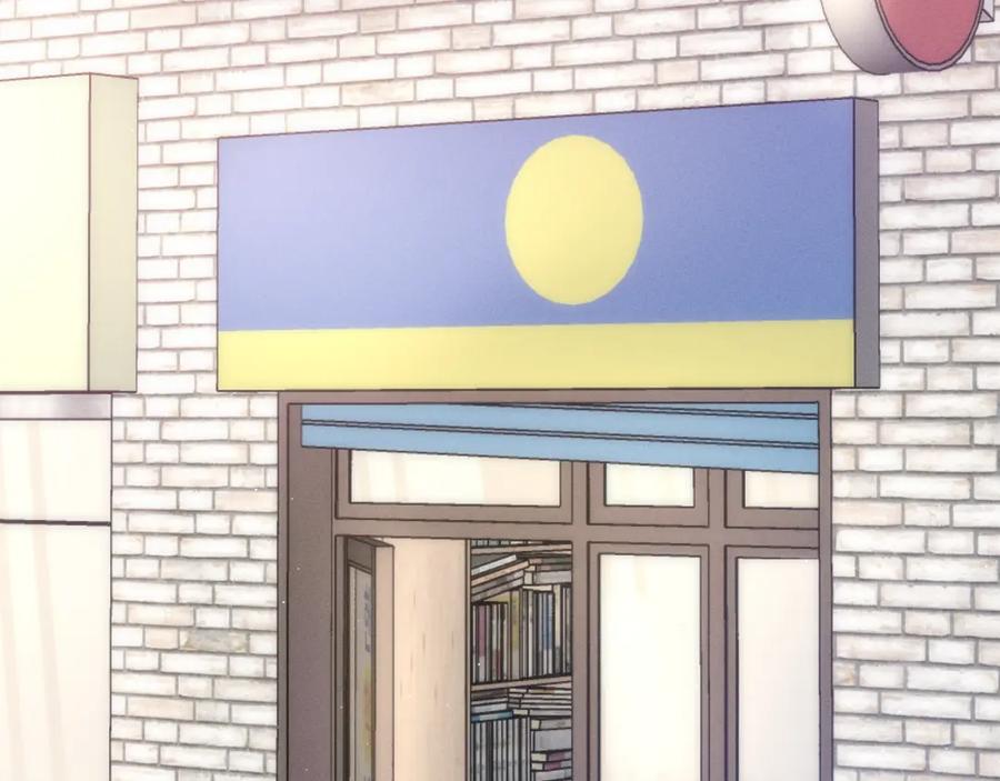 嗨，树洞同学 - 第74话 我想你了 - 第2张图