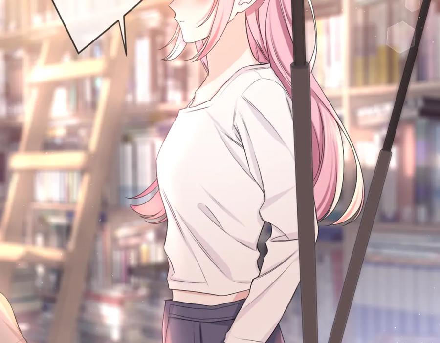 嗨，树洞同学 - 第74话 我想你了 - 第11张图