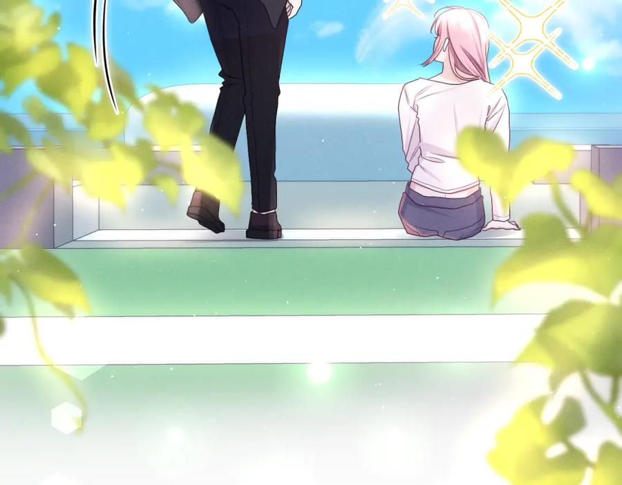 嗨，树洞同学 - 第75话 我哪变了？ - 第35张图