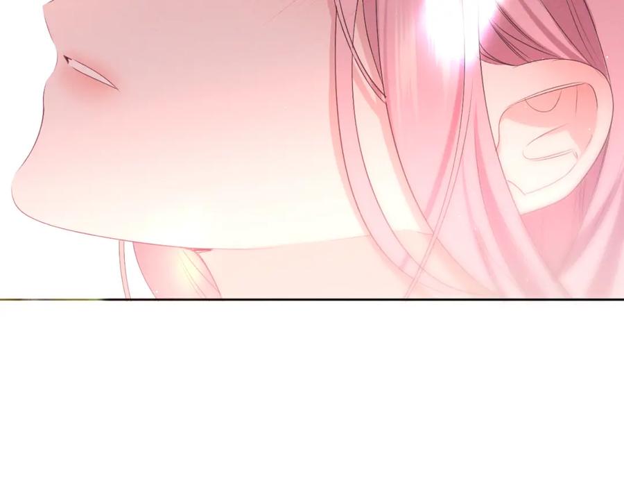 嗨，树洞同学 - 第75话 我哪变了？ - 第91张图