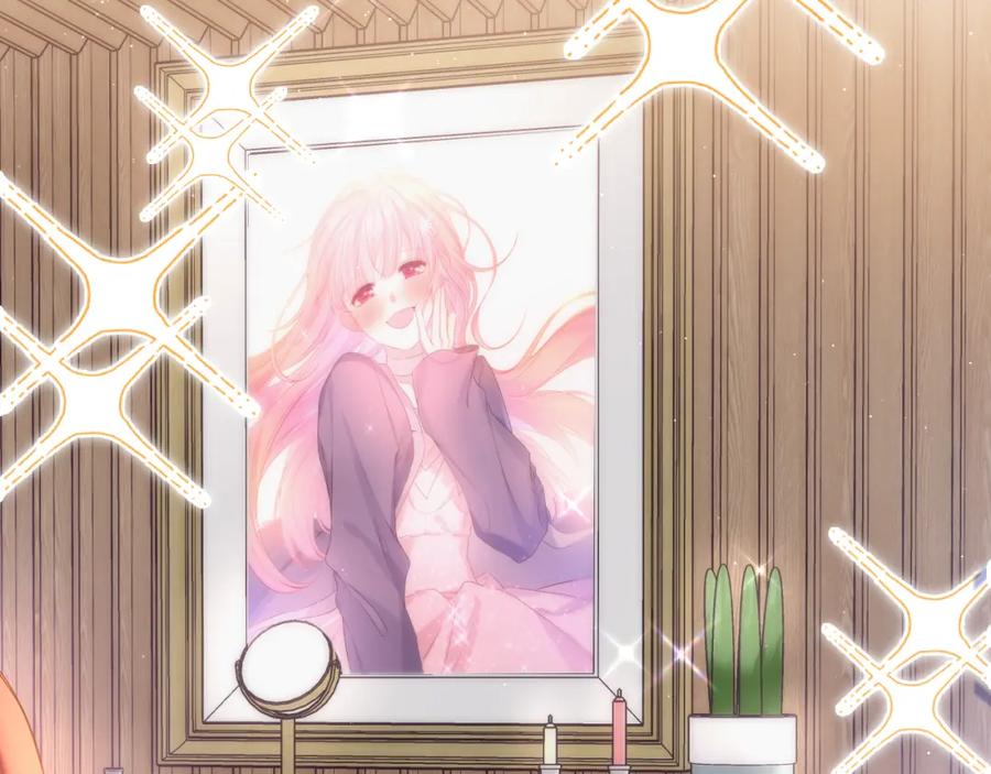 嗨，树洞同学 - 第75话 我哪变了？ - 第52张图