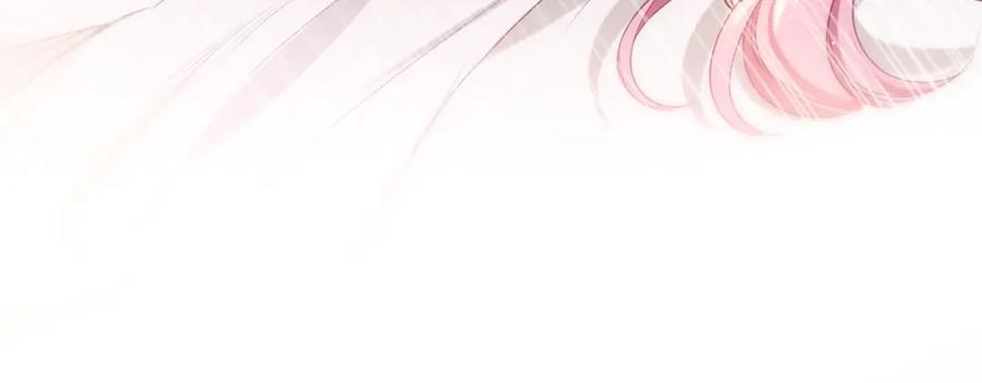 嗨，树洞同学 - 第75话 我哪变了？ - 第82张图