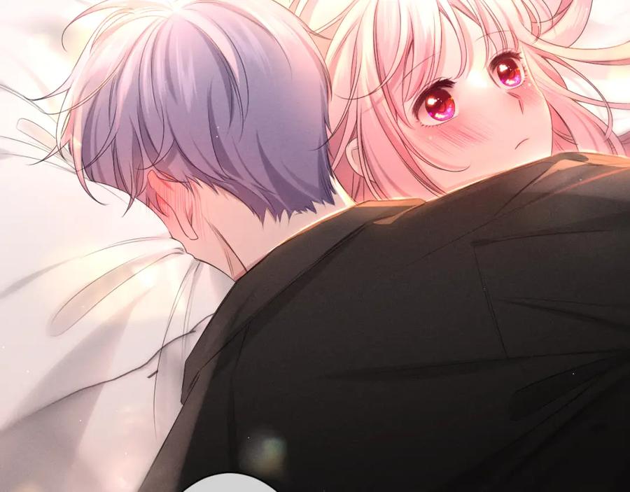 嗨，树洞同学 - 第75话 我哪变了？ - 第111张图