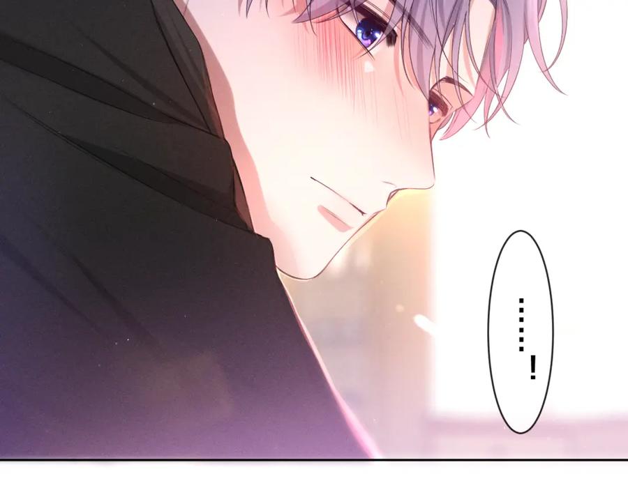 嗨，树洞同学 - 第75话 我哪变了？ - 第106张图