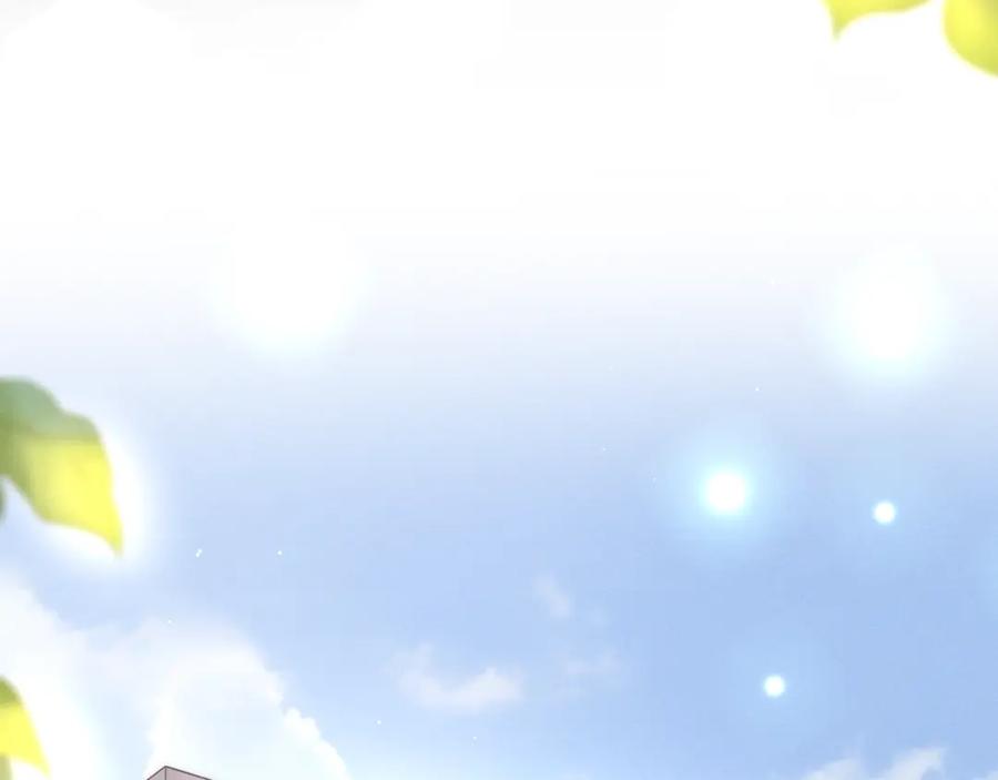 嗨，树洞同学 - 第75话 我哪变了？ - 第36张图