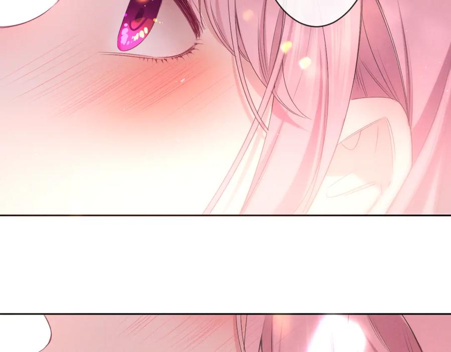 嗨，树洞同学 - 第75话 我哪变了？ - 第90张图