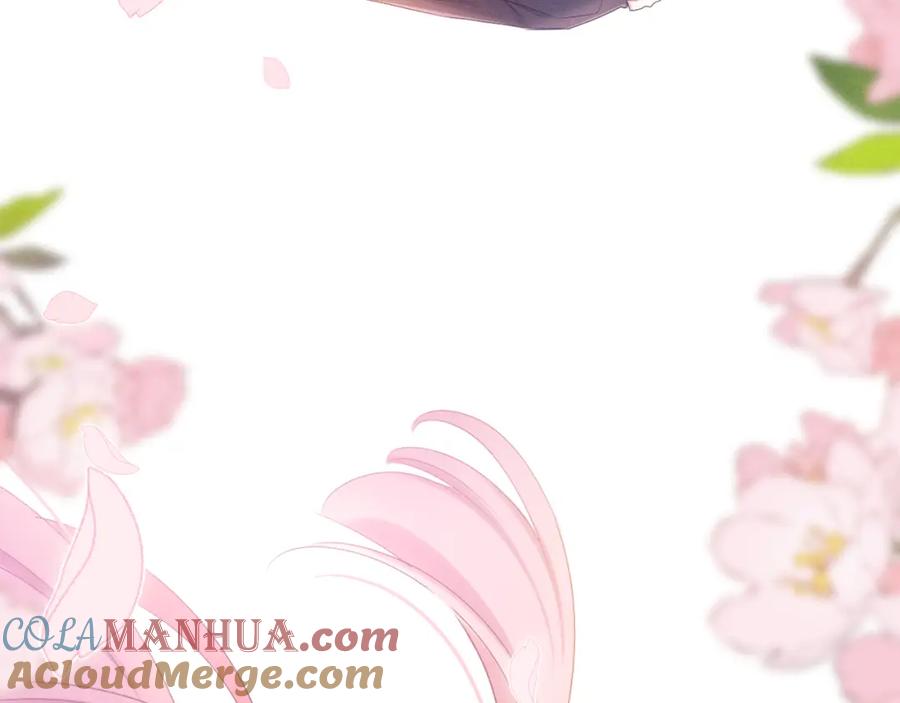 嗨，树洞同学 - 第75话 我哪变了？ - 第5张图