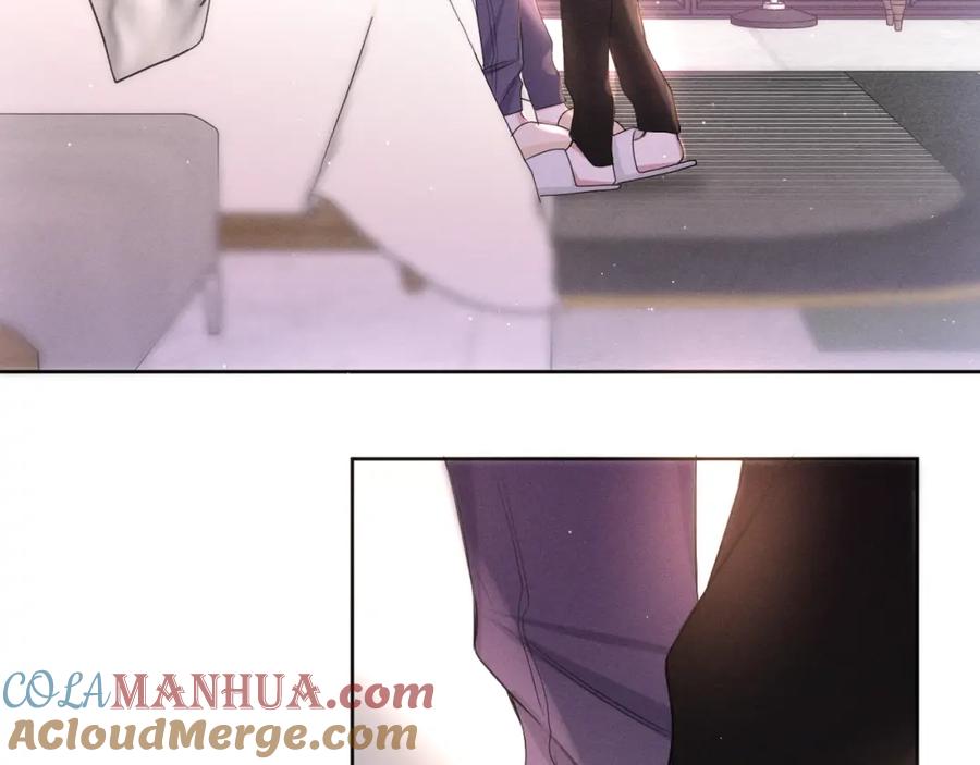 嗨，树洞同学 - 第75话 我哪变了？ - 第77张图