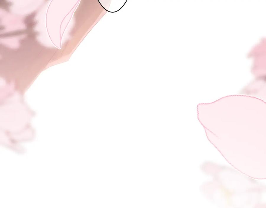 嗨，树洞同学 - 第75话 我哪变了？ - 第14张图