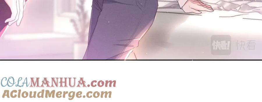 嗨，树洞同学 - 第75话 我哪变了？ - 第73张图