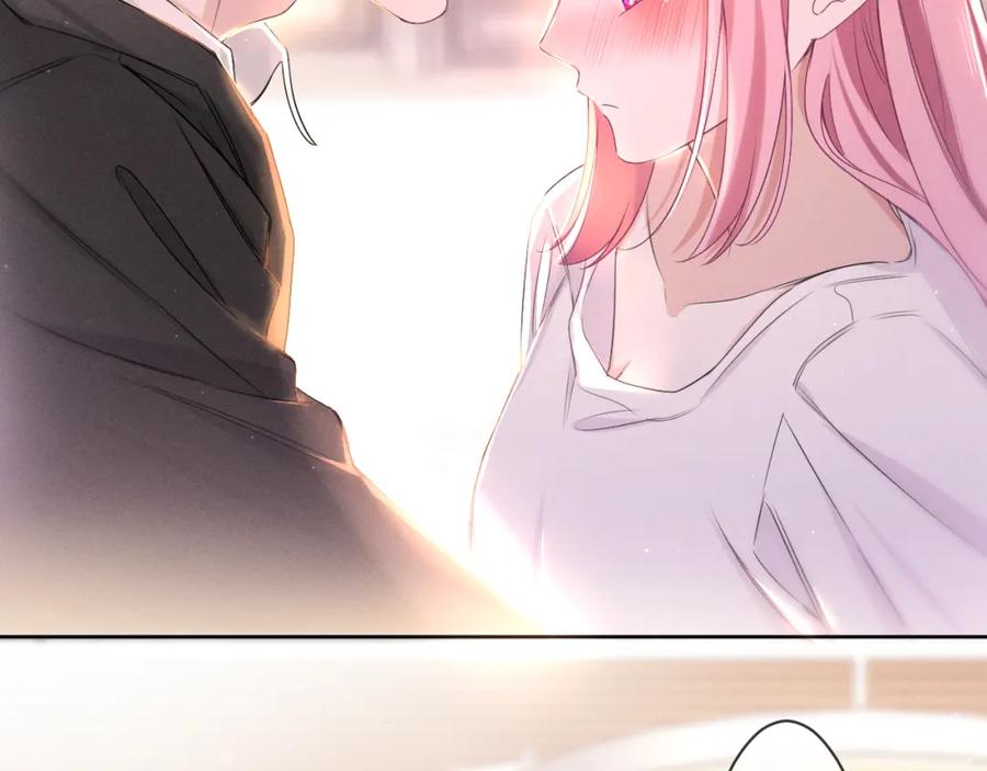 嗨，树洞同学 - 第75话 我哪变了？ - 第75张图