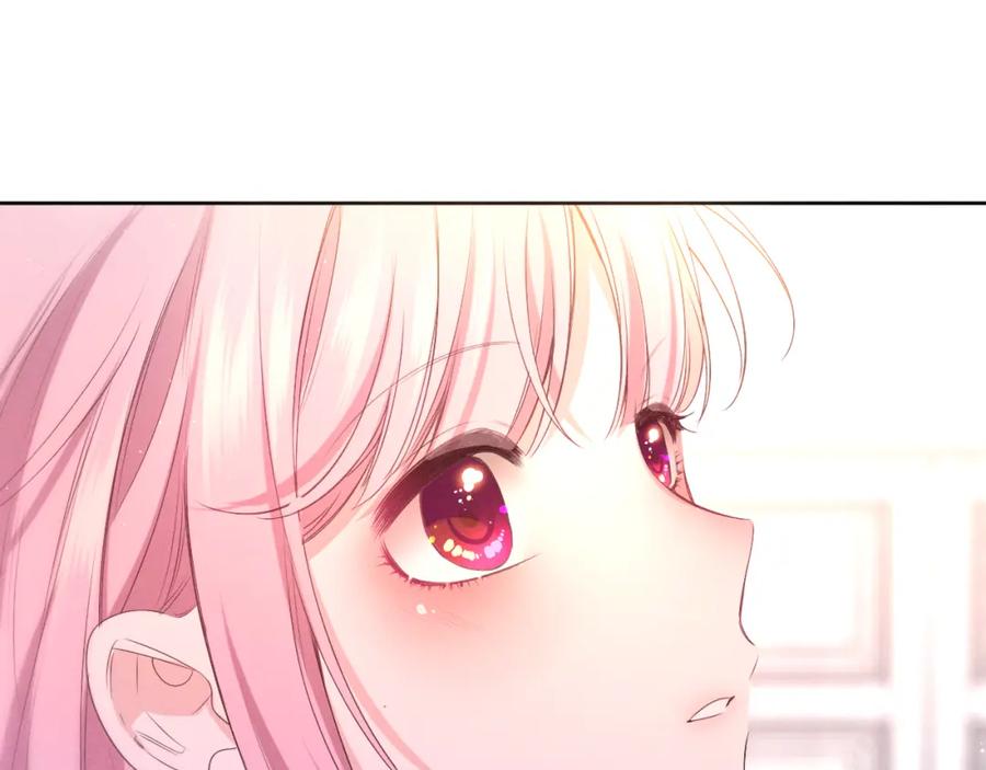 嗨，树洞同学 - 第75话 我哪变了？ - 第63张图