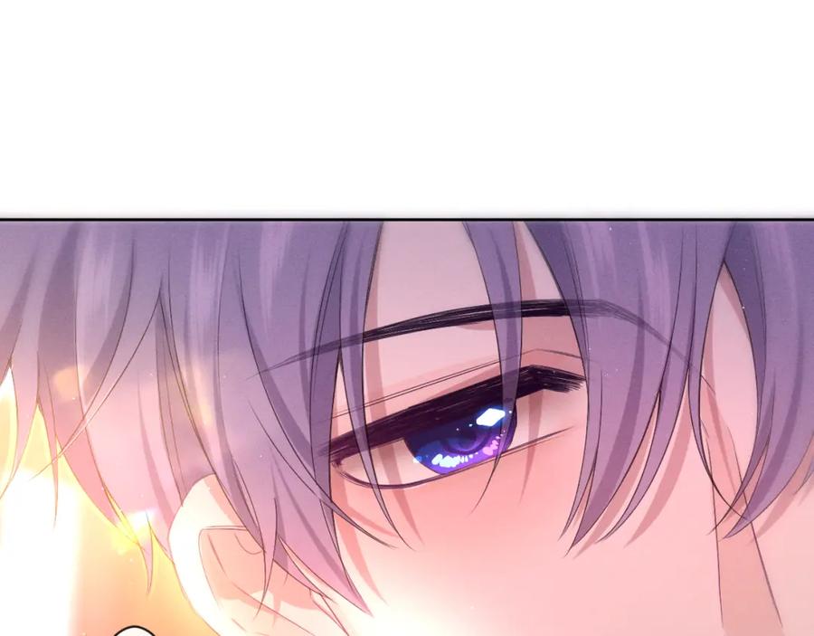 嗨，树洞同学 - 第75话 我哪变了？ - 第100张图