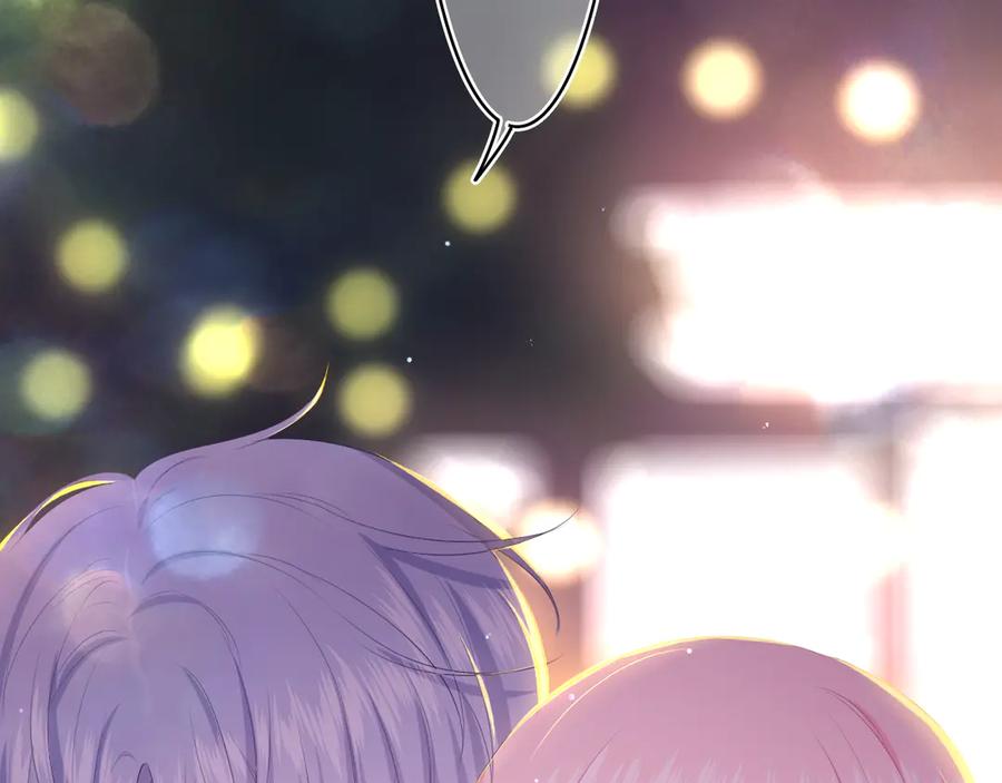 嗨，树洞同学 - 第6话 只看着我不好吗？ - 第75张图