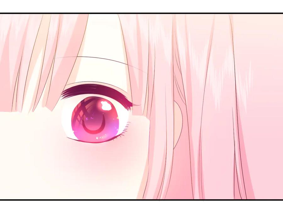 嗨，树洞同学 - 第6话 只看着我不好吗？ - 第26张图