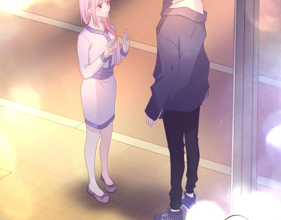 嗨，树洞同学 - 第6话 只看着我不好吗？ - 第102张图