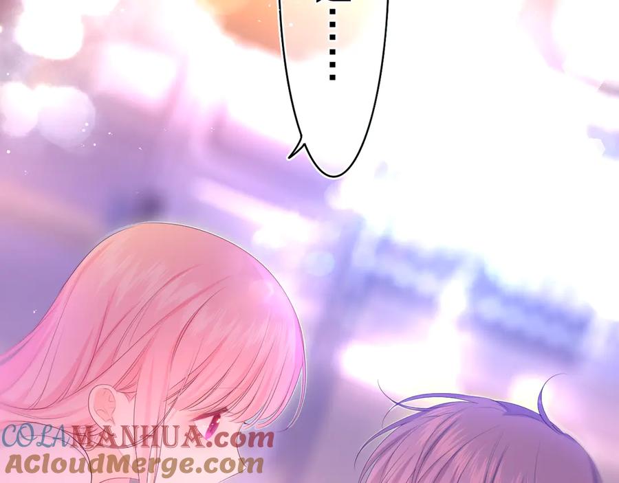 嗨，树洞同学 - 第6话 只看着我不好吗？ - 第5张图