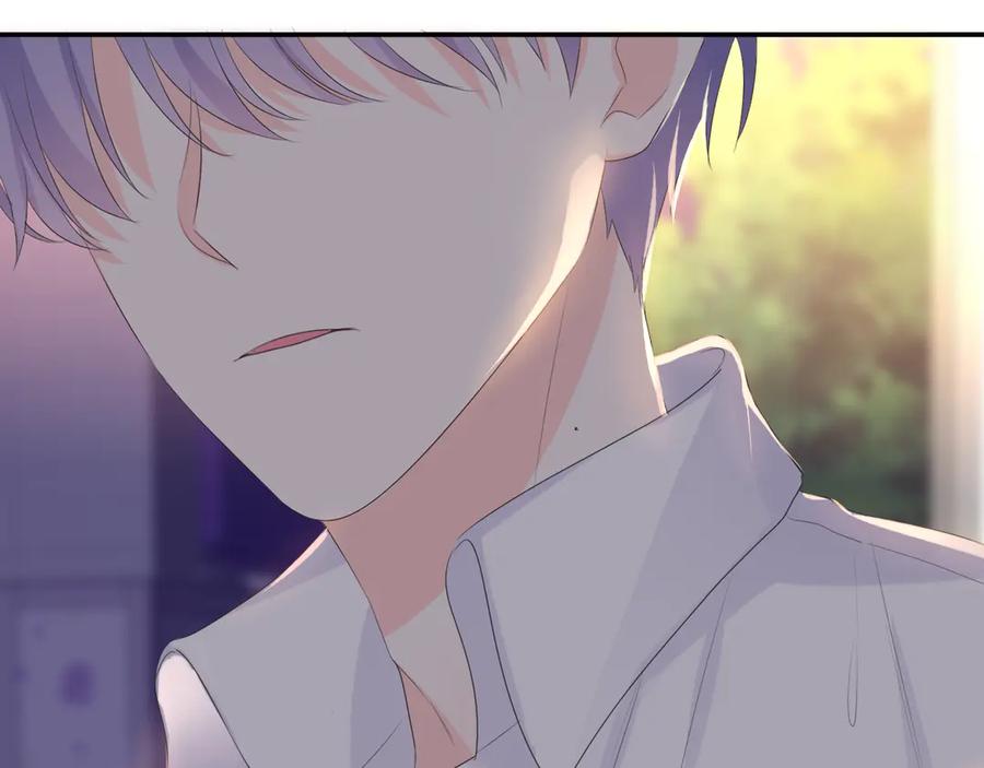 嗨，树洞同学 - 第6话 只看着我不好吗？ - 第71张图