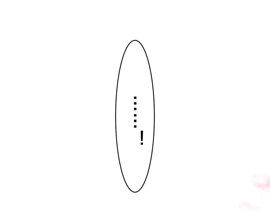 嗨，树洞同学 - 第6话 只看着我不好吗？ - 第114张图