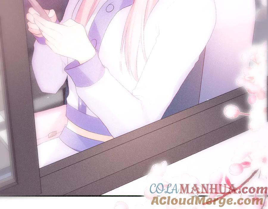 嗨，树洞同学 - 第6话 只看着我不好吗？ - 第117张图