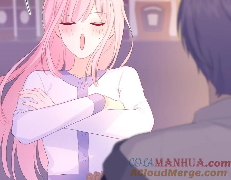 嗨，树洞同学 - 第6话 只看着我不好吗？ - 第21张图