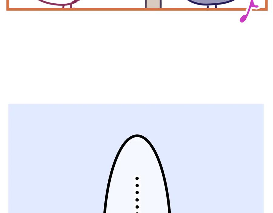 嗨，树洞同学 - 第6话 只看着我不好吗？ - 第58张图