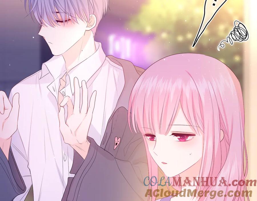 嗨，树洞同学 - 第6话 只看着我不好吗？ - 第65张图