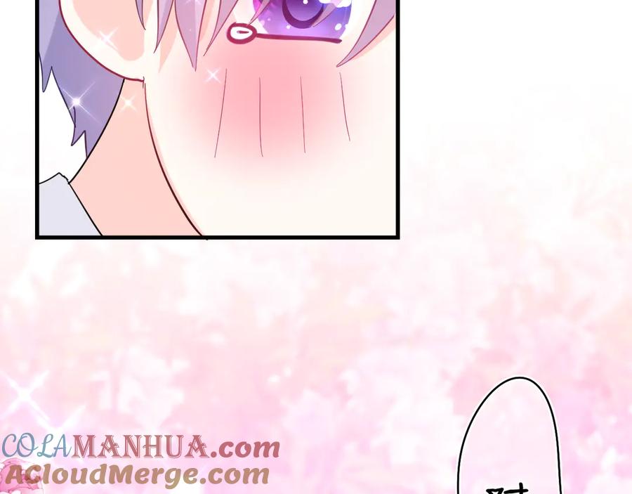 嗨，树洞同学 - 第6话 只看着我不好吗？ - 第29张图