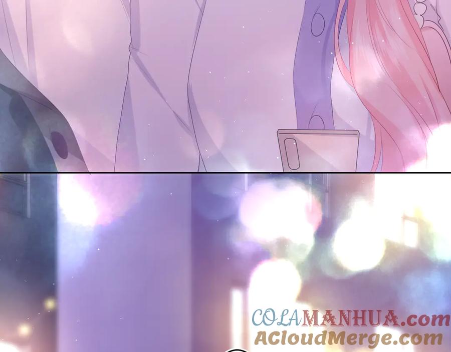 嗨，树洞同学 - 第6话 只看着我不好吗？ - 第77张图