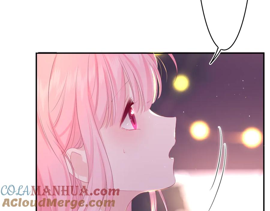 嗨，树洞同学 - 第6话 只看着我不好吗？ - 第121张图