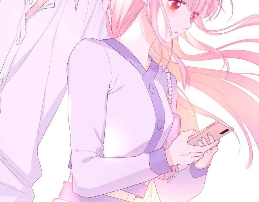 嗨，树洞同学 - 第6话 只看着我不好吗？ - 第84张图