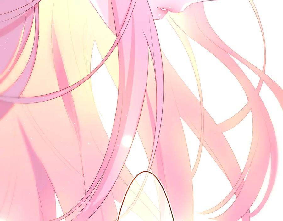 嗨，树洞同学 - 第6话 只看着我不好吗？ - 第88张图